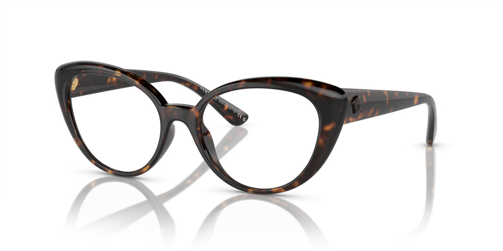 Versace VE3349U